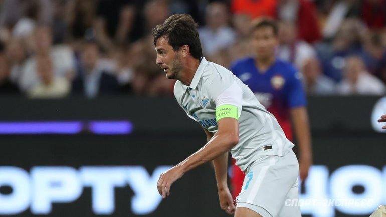    Александр Ерохин.Александр Федоров