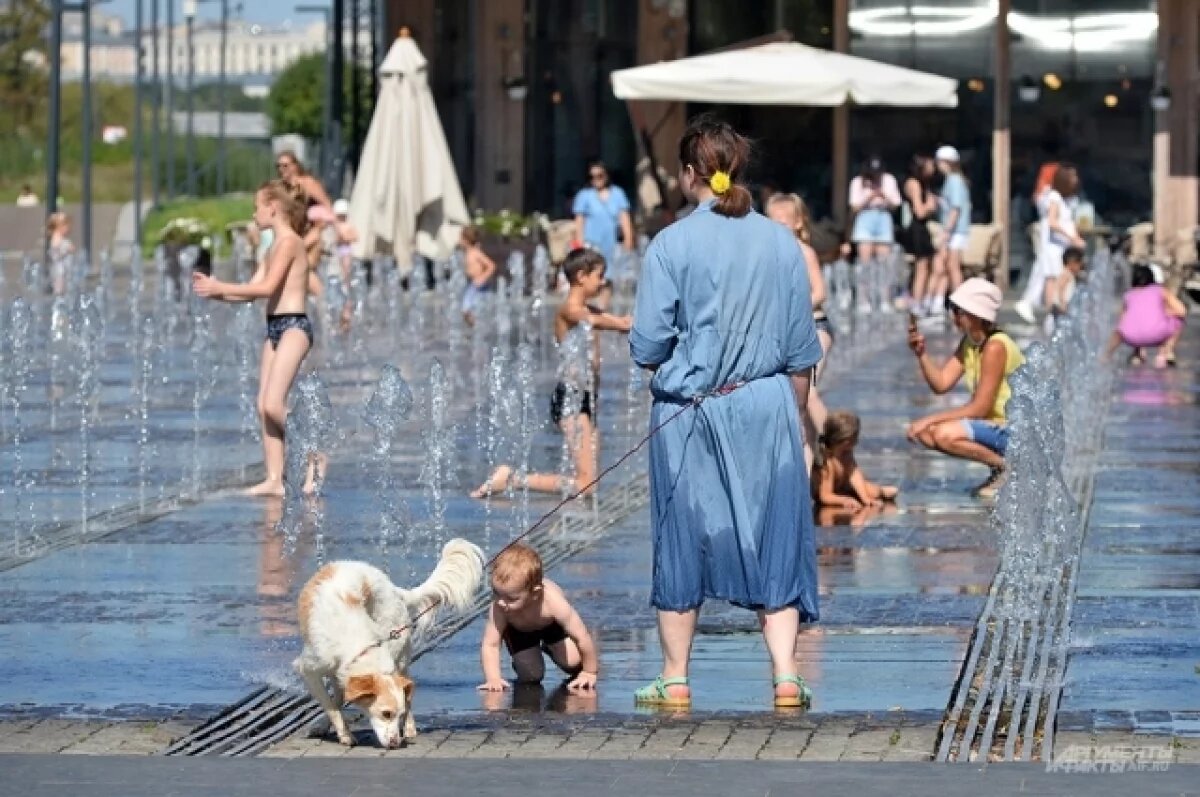    Дышите равномерно!