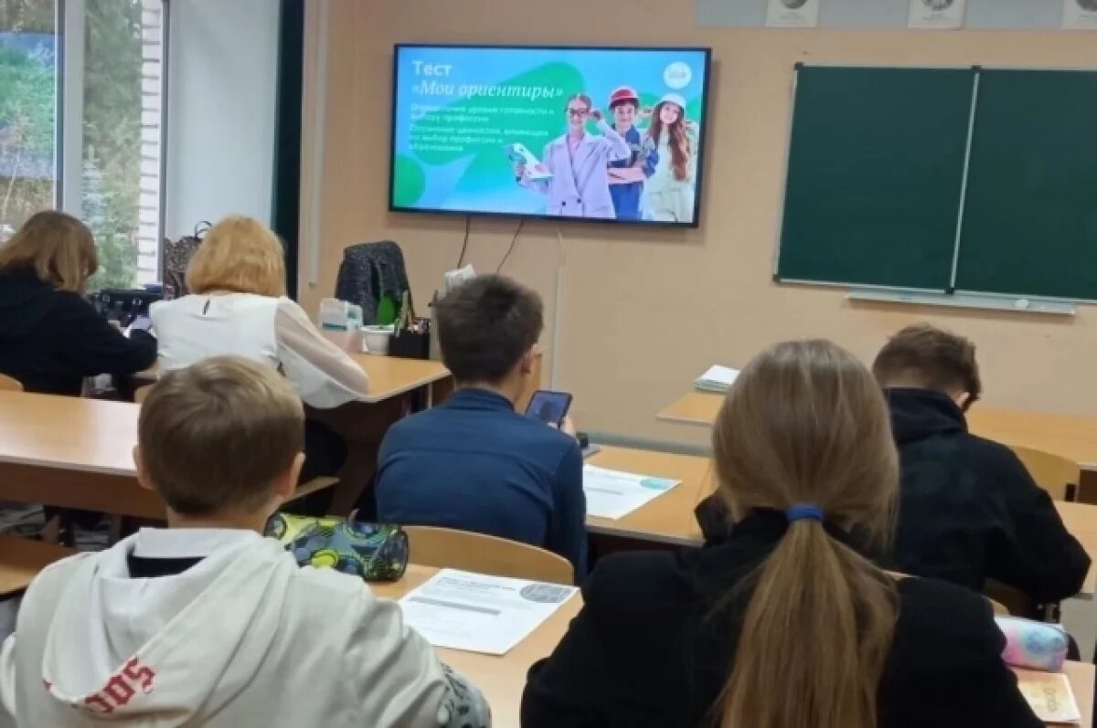    65 тысяч школьников Владимирской области узнали о новых профессиях
