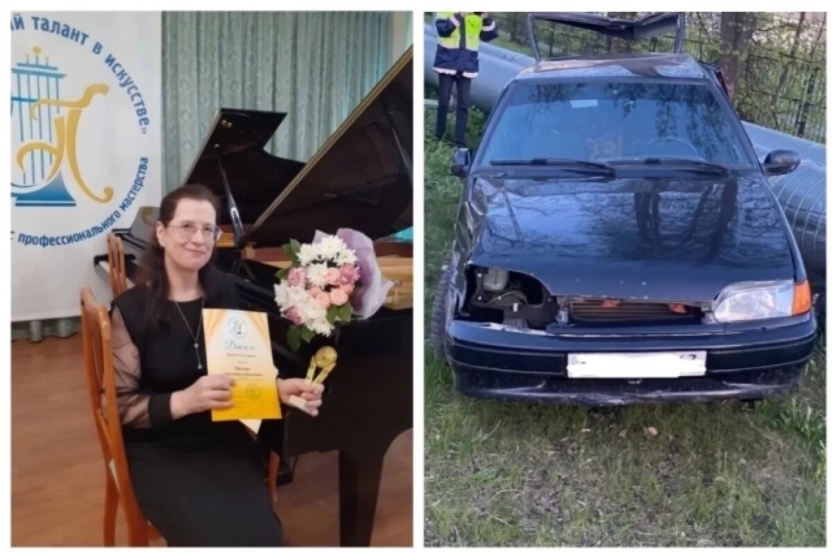    Погибшая в ДТП 55-летняя Светлана Носкова была учительницей фортепиано и привила любовь к музыке многим детям