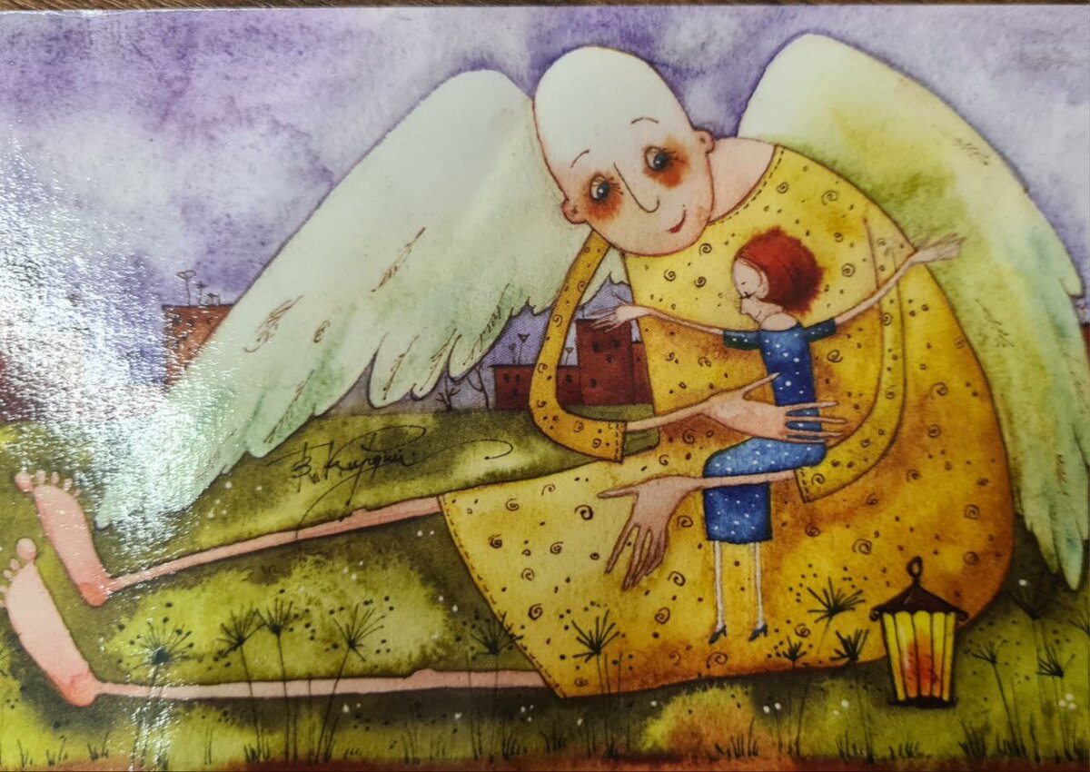 Колода "Она"