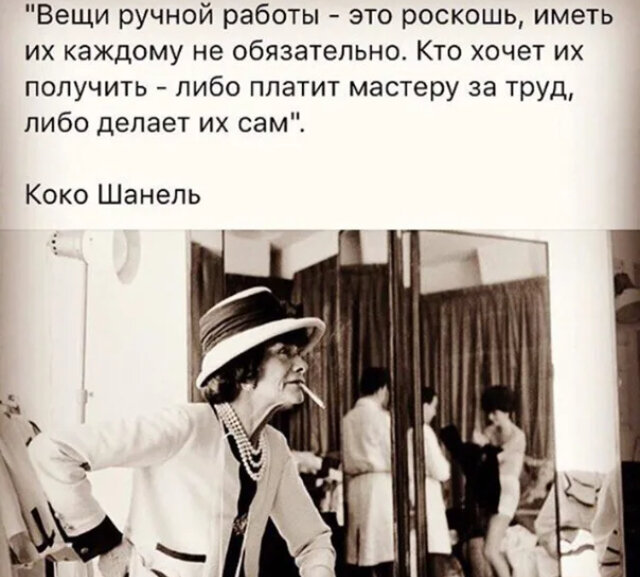 Источник: Яндекс картинки