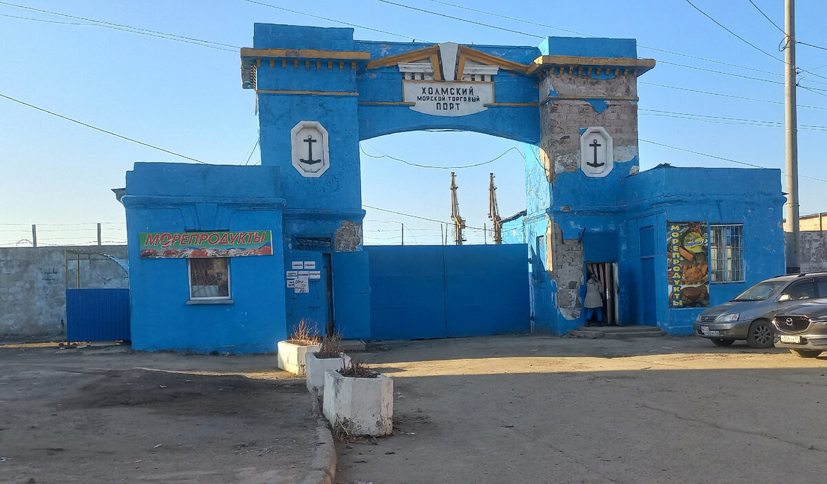 Листайте.