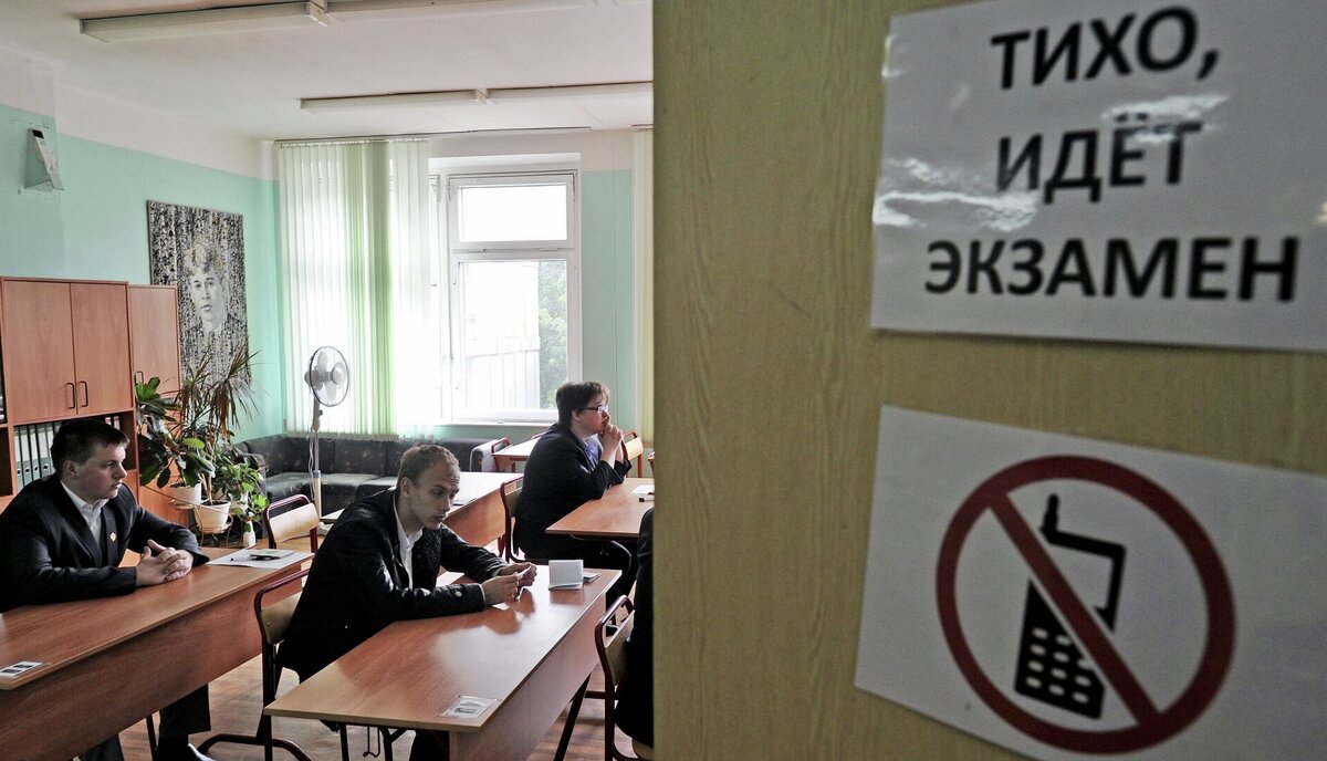 ФОТО: triptonkosti.ru