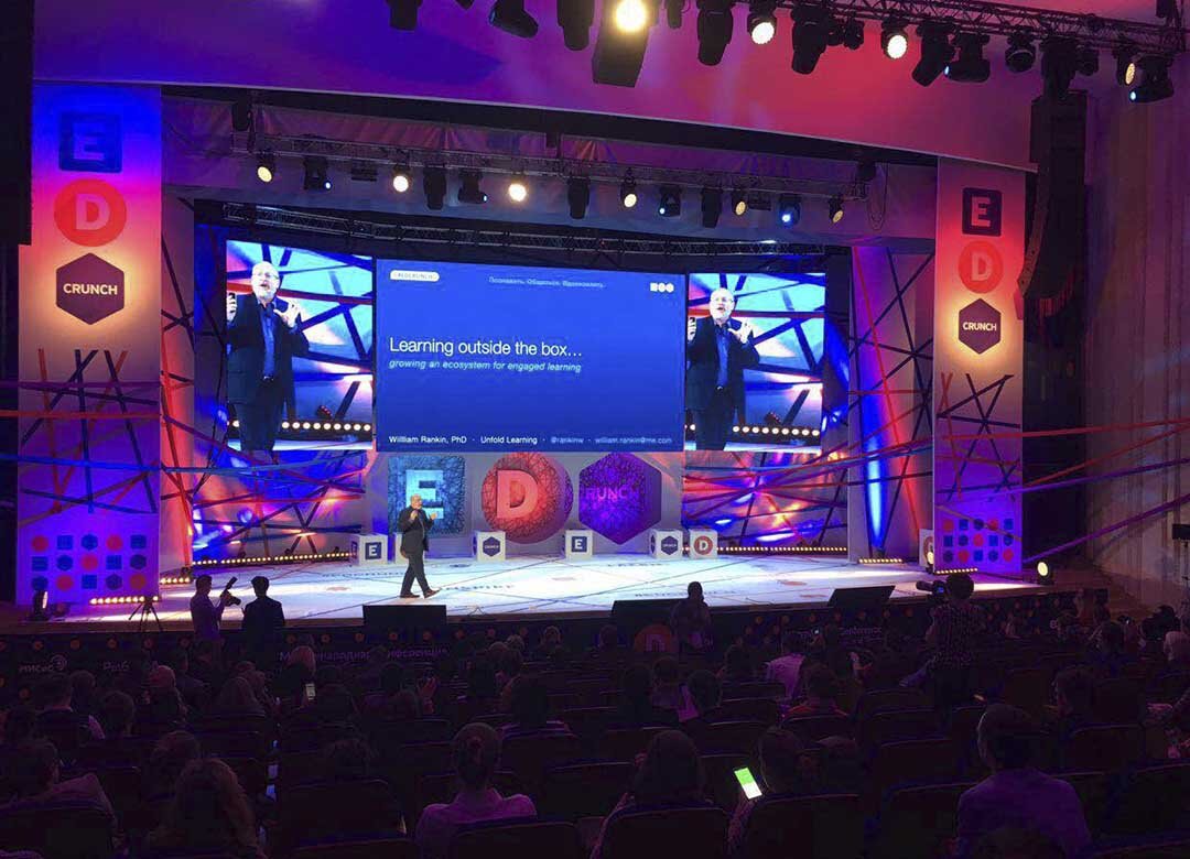 Актовый зал МИСИС