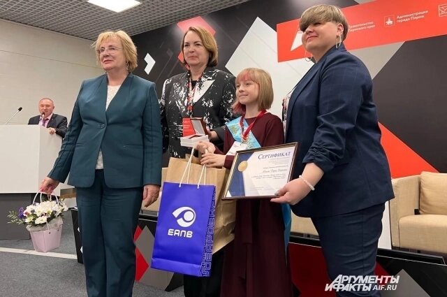    Фото:  АиФ/ Софья Штин