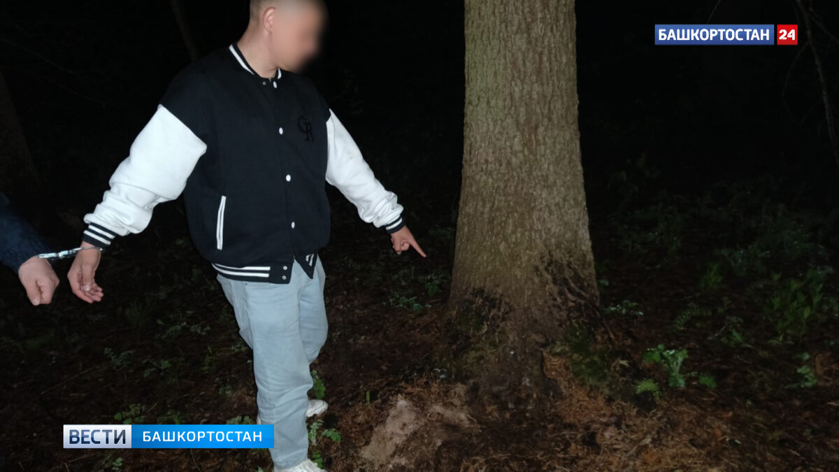    В Башкирии полицейские нашли 143 закладки по координатам, найденным в телефоне задержанного