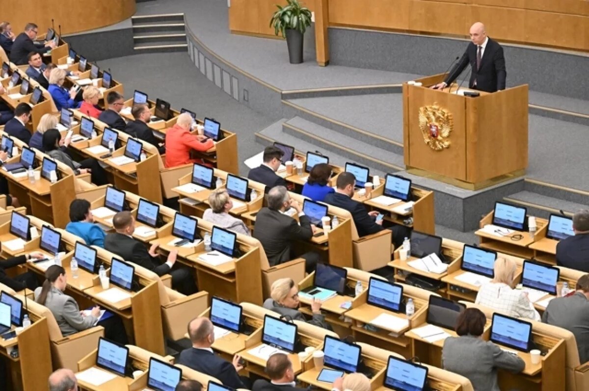    Деньги регионам.