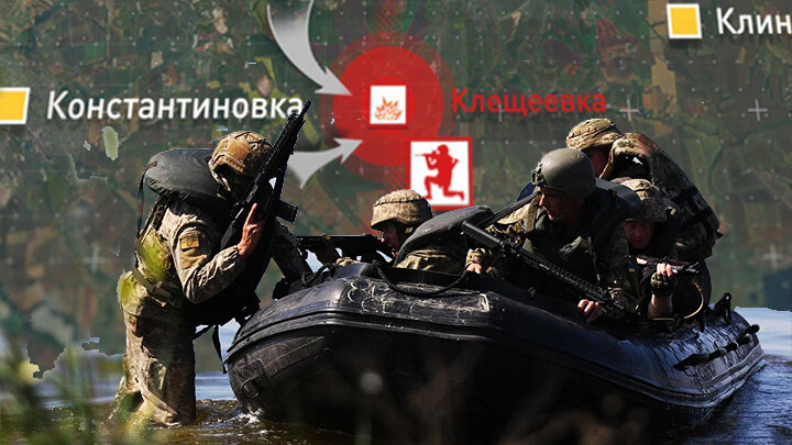 Коллаж Царьграда