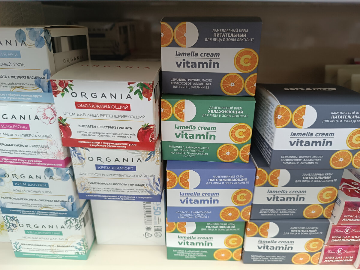 Фото автора канала 