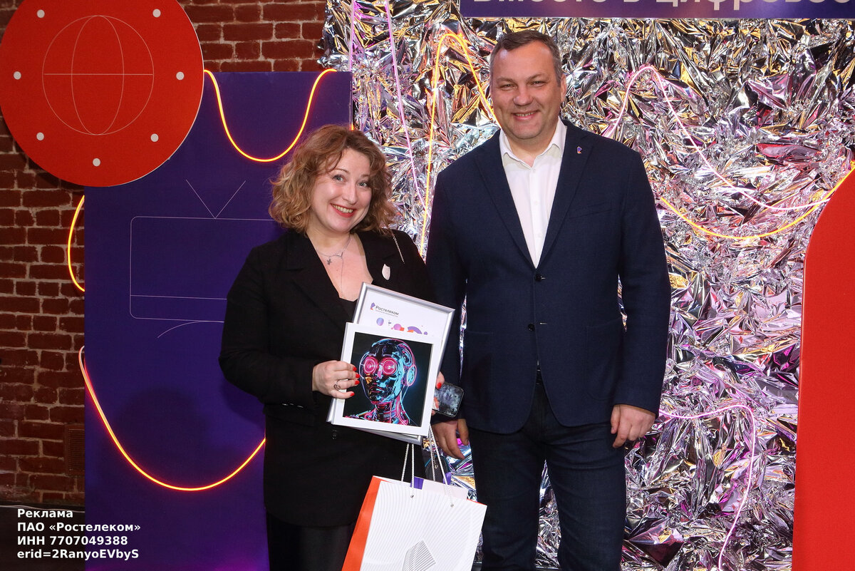  📷    Победил искусственный интеллект: в Поволжье подведены итоги конкурса «Вместе в цифровое будущее» Кристина Просвиркина