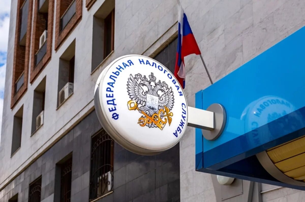    Деньги от богатых к бедным.