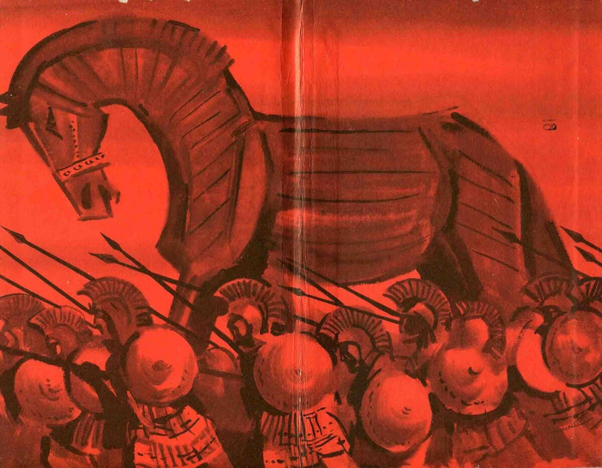 Игорь Ушаков. Иллюстрация на форзаце сборника Зиновия Юрьева "Рука Кассандры". Изображение взято из открытых источников