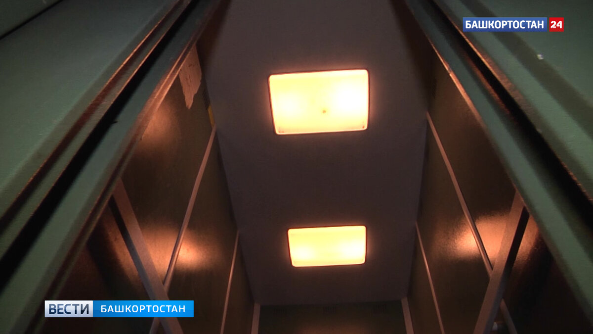    В Башкирии сорвалась кабина лифта в многоэтажке: девочка получила травмы