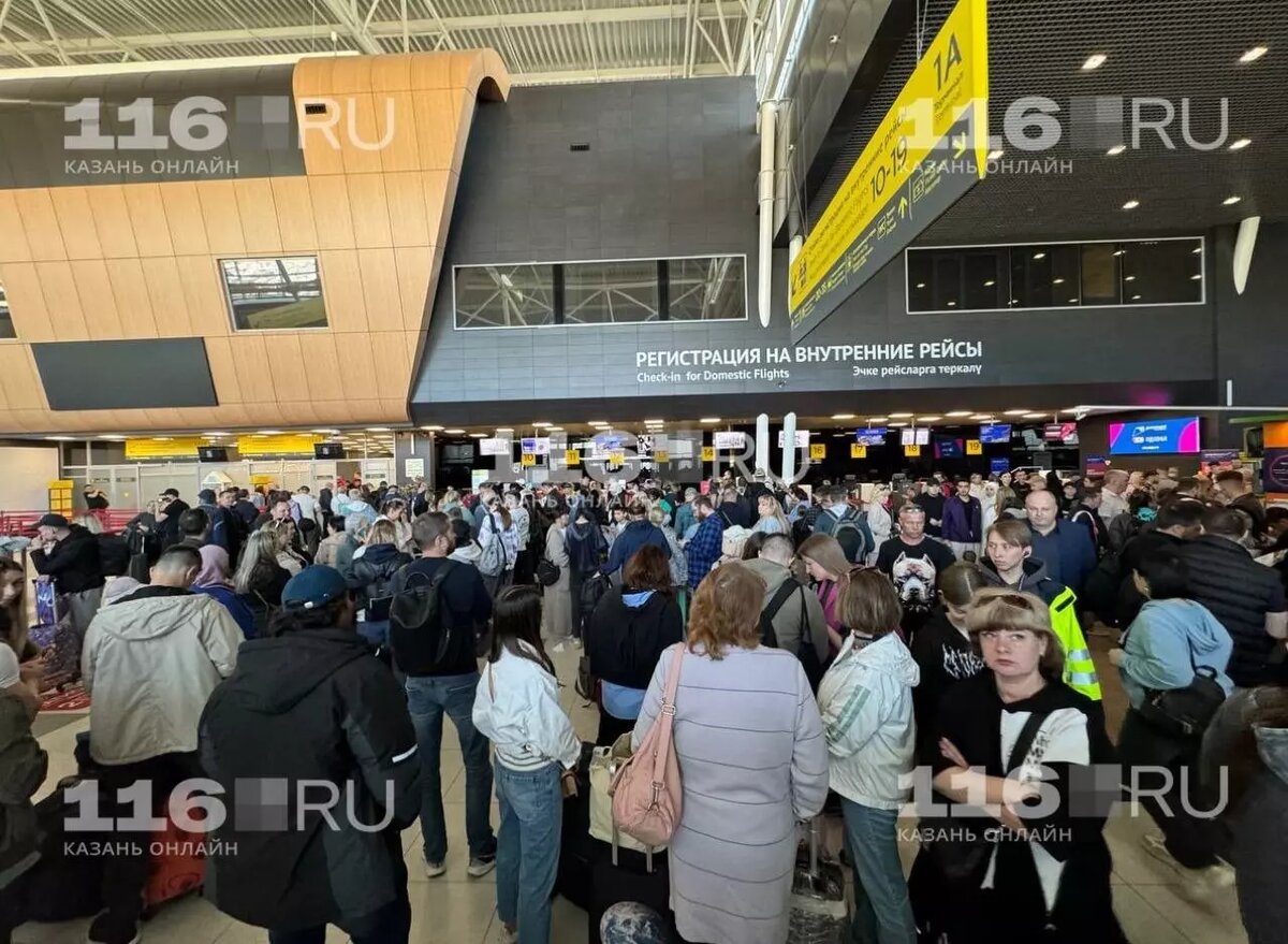     Источник: 116.RU