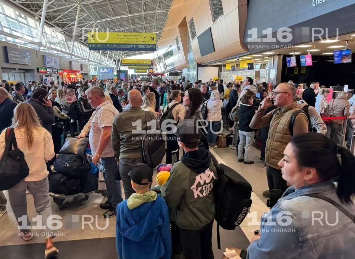     Источник: 116.RU