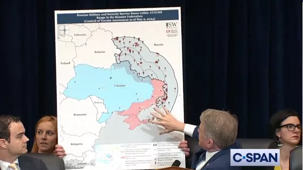 © Кадр видео C-SPAN