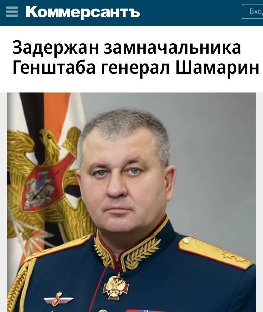 думаю, речь об этой новости
