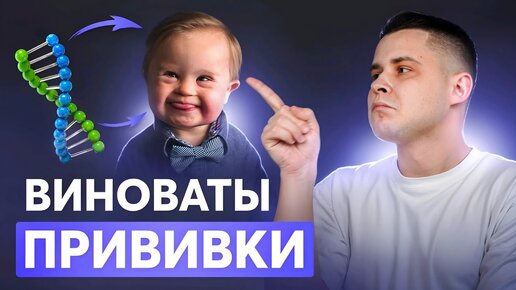 БЕРЕМЕННОСТЬ И ПРИВИВКИ: Какие ставить НЕЛЬЗЯ, а какие ЖИЗНЕННО необходимы