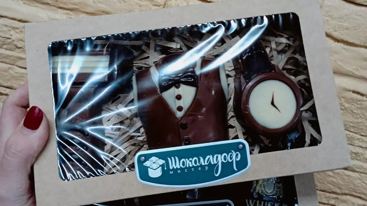     Источник: Музей истории шоколада Сарапул /ВК