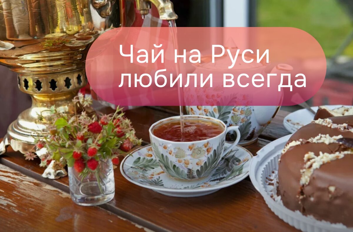 источник фото - polsov.com