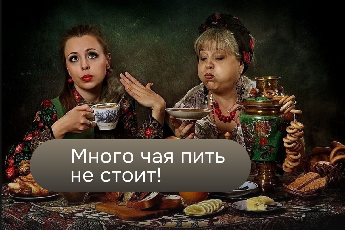 Источник фото - raven-yellow.livejournal.com