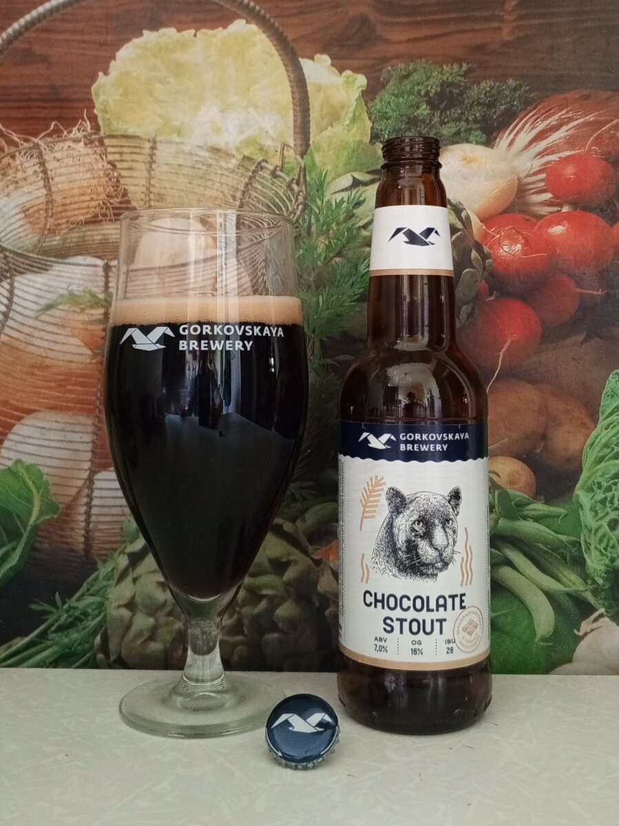 Пью Chocolate Stout с пантерой на этикетке от Gorkovskaya Brewery из  фирменного бокала! | Beer Club (Канал о пиве) | Дзен