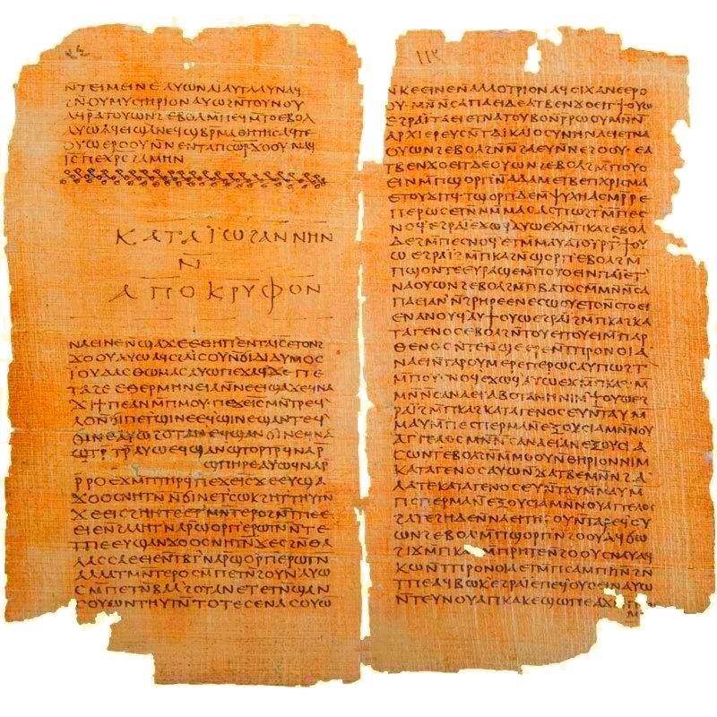 Евангелие от Фомы и Тайная книга Иоанна (Апокриф Иоанна), Кодекс II Рукописи Наг-Хаммади.