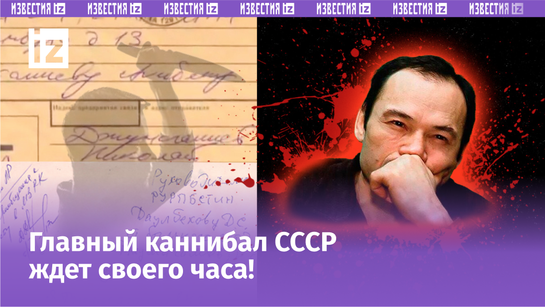 Фото: qazaquni.kz 