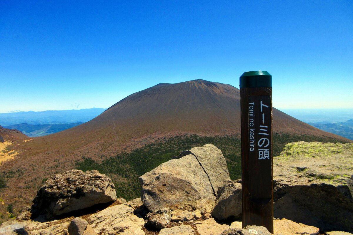 Вулкан Асама