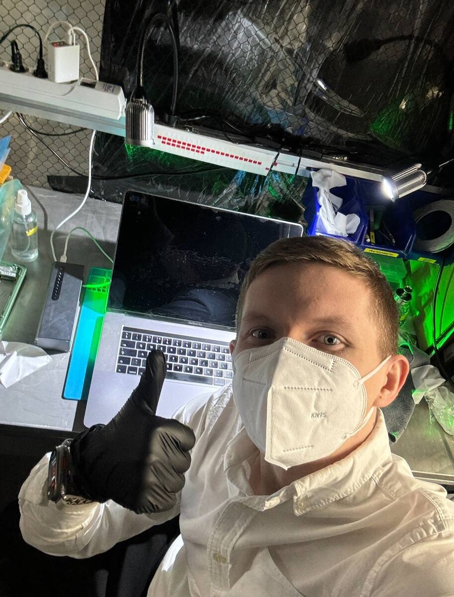 Настрой топ!