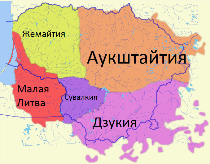 Этнокультурные регионы исторической области расселения литовских племён