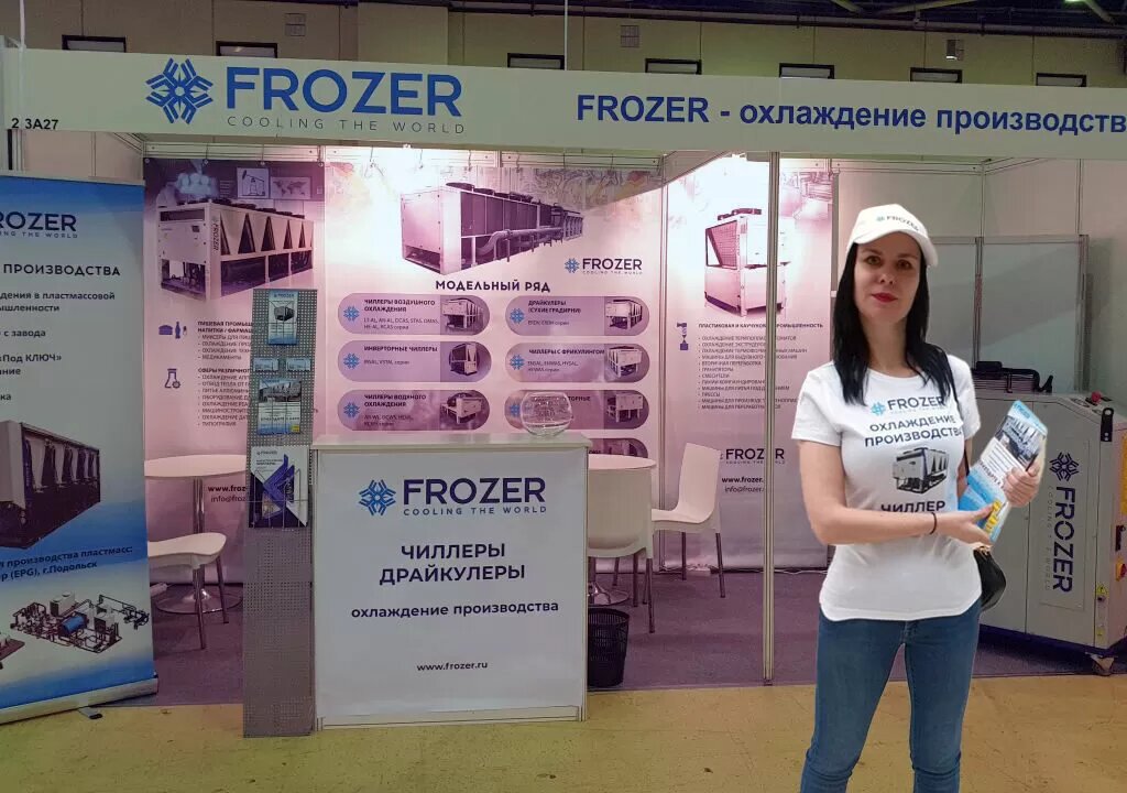 Подготовка к выставке – создание всей полиграфии