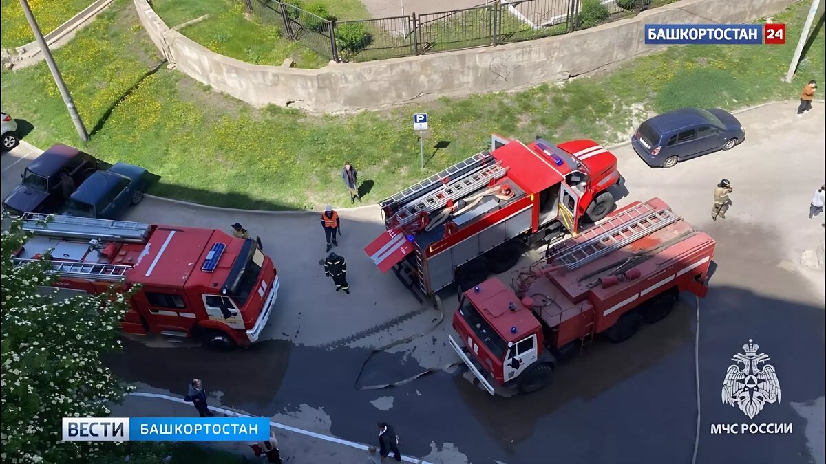 В Уфе окурок стал причиной ЧП в жилом доме | mkset.ru | Дзен