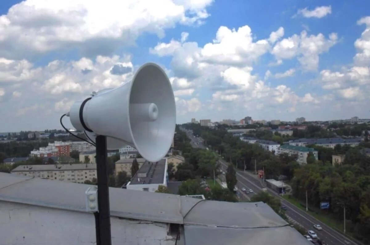    В одном из районов Белгорода неизвестный включает сирену не по сигналу РСЧС