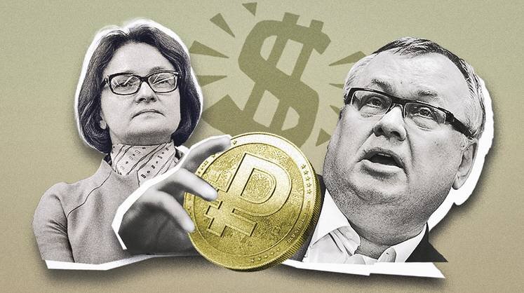    Коллаж: Тамара Ларина