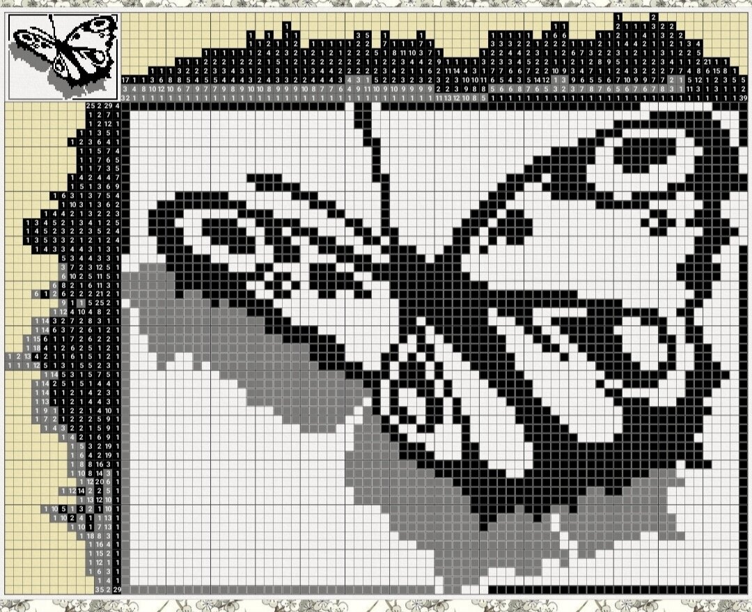 Кое-как я эту бабочку разгадала