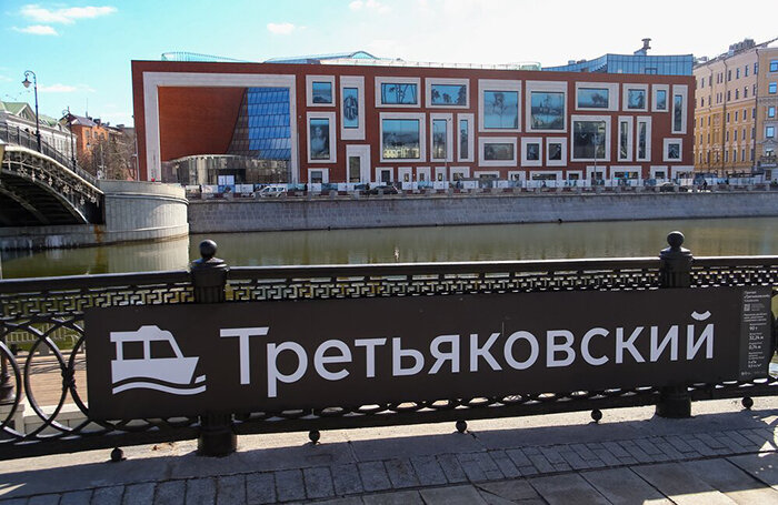    Сергей Ведяшкин/АГН «Москва»