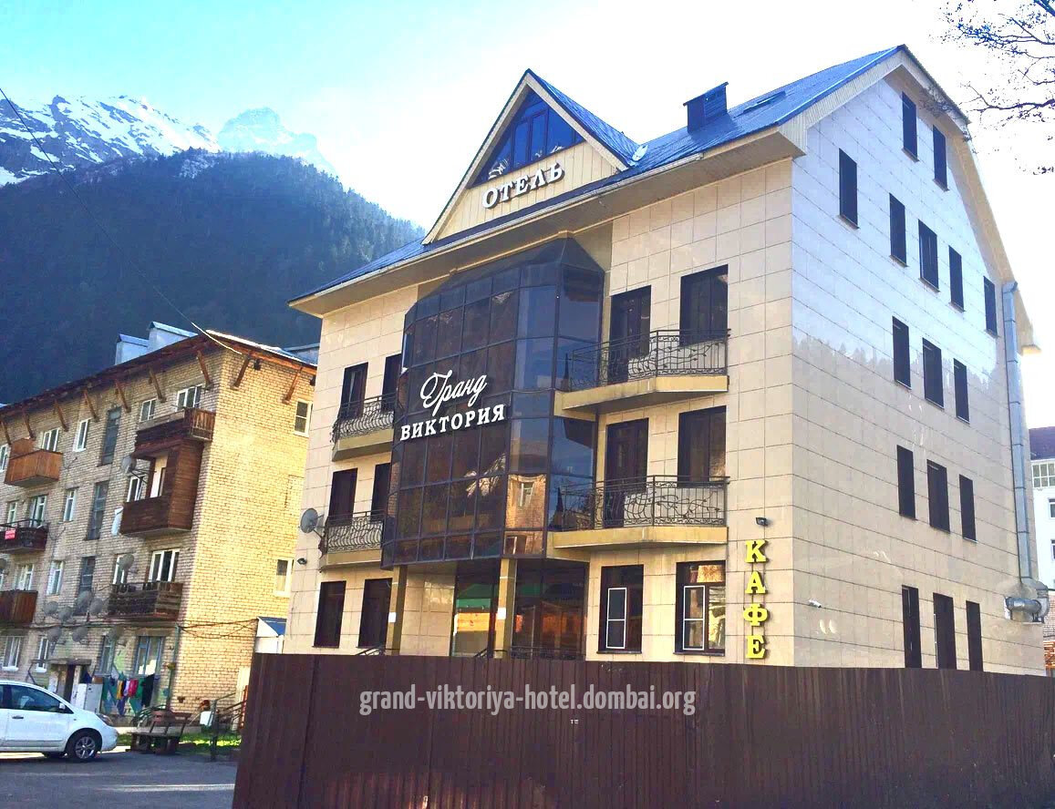 Grand Viktoriya Hotel