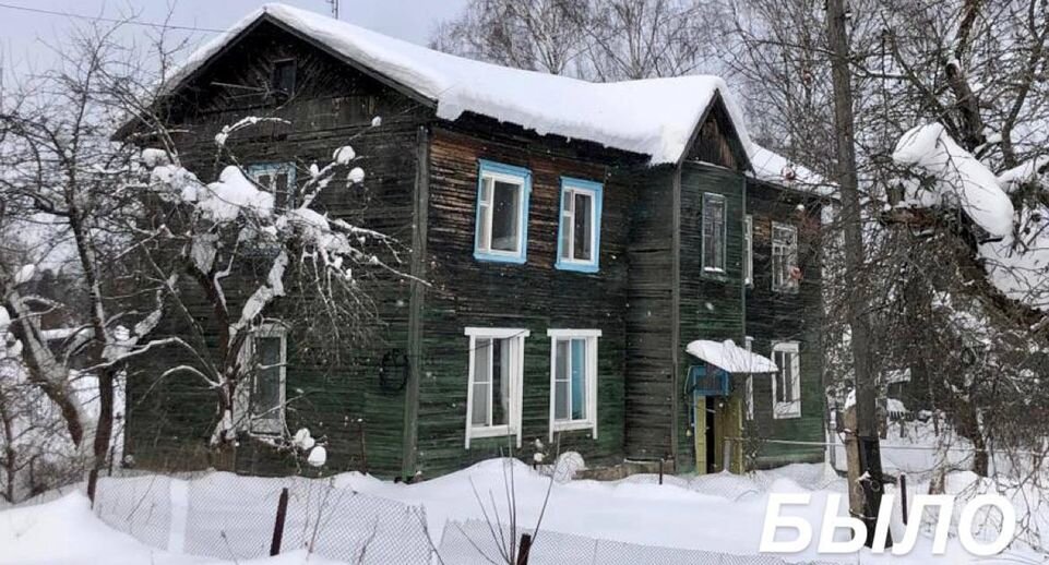    Мособлархитектура