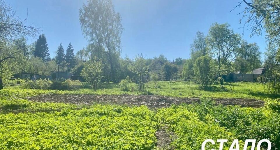    Мособлархитектура