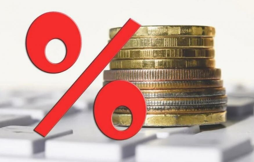    «Постепенно будут повышать»: эксперт раскрыл судьбу 13-процентной ставки НДФЛ