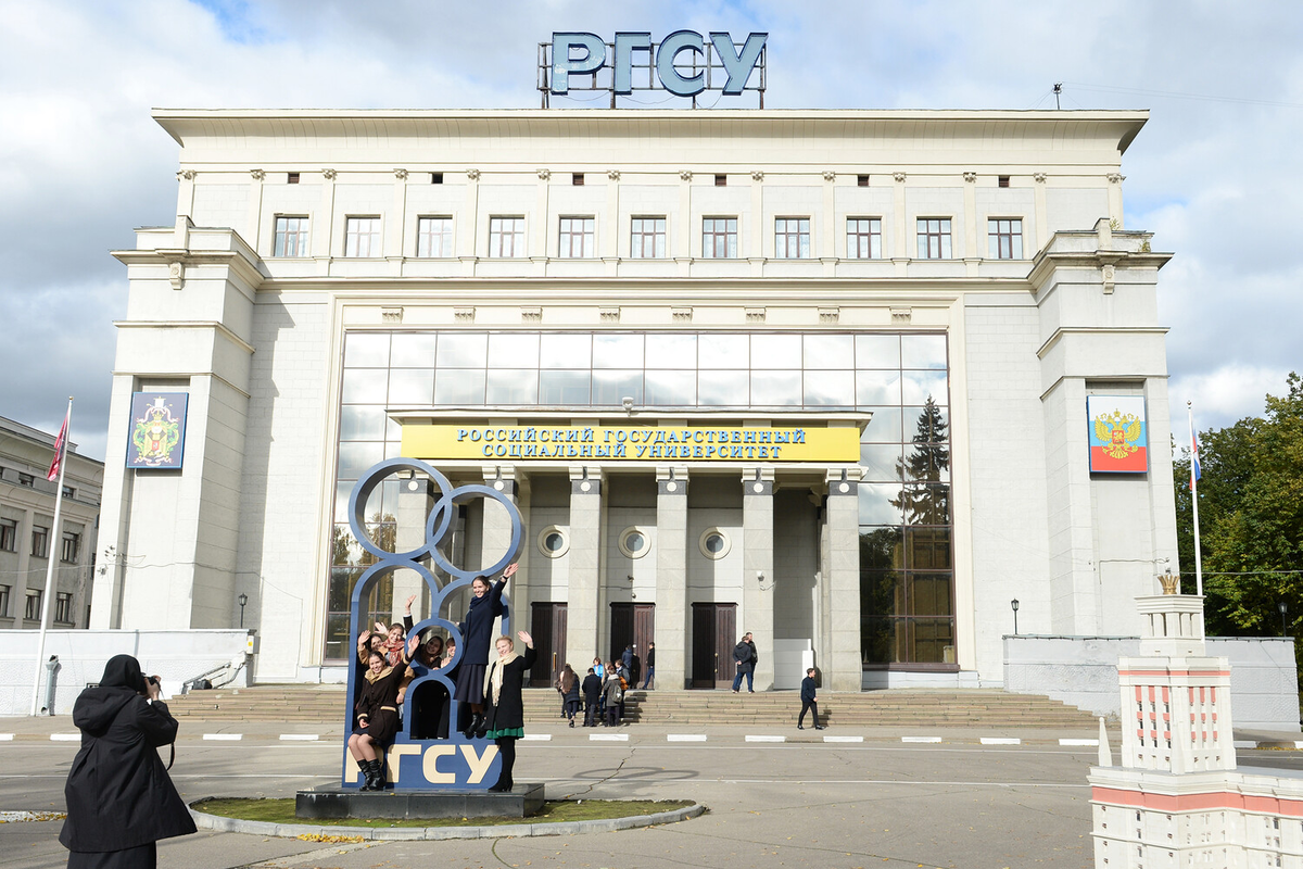 Сергей Пятаков/РИА Новости