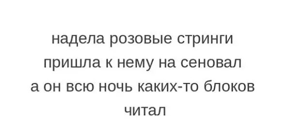 Здравствуйте, товарищи! Это что же происходит? Это как же так? Что это значит – сожительница?-5