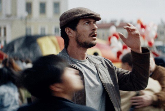    Кадр из фильма «Майор Гром: Игра»