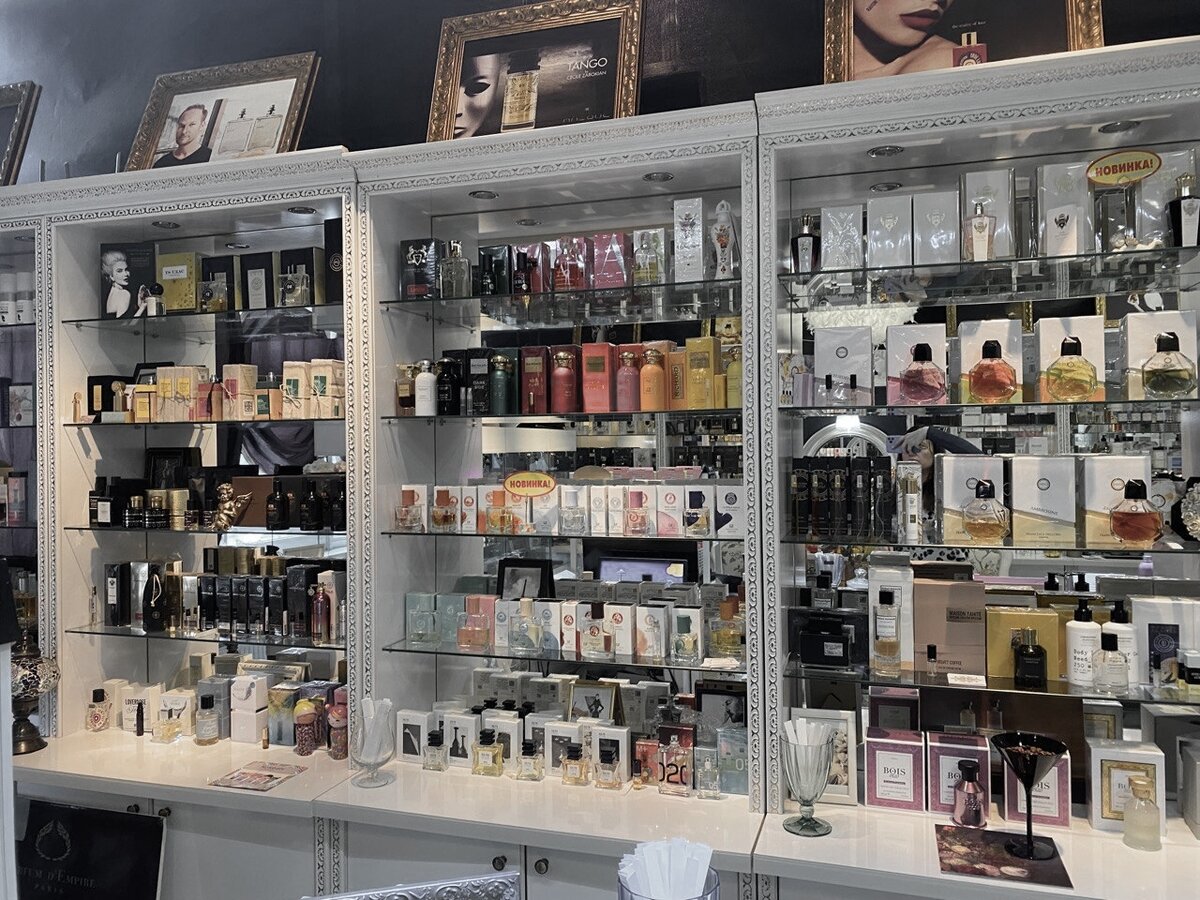 Mon Parfum
ул. Кирова, 25, Новосибирск
https://yandex.ru/maps/org/1020523600