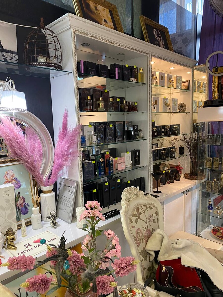 Mon Parfum
ул. Кирова, 25, Новосибирск
https://yandex.ru/maps/org/1020523600