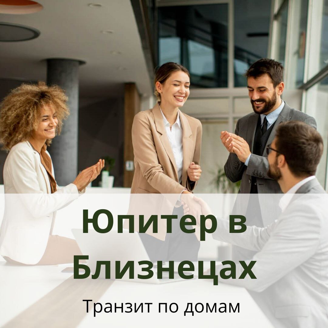 Фото из сети