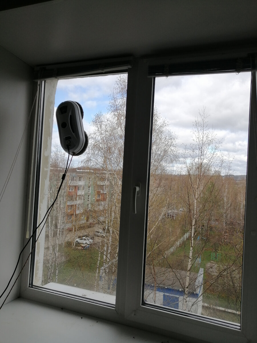 Помощник работает