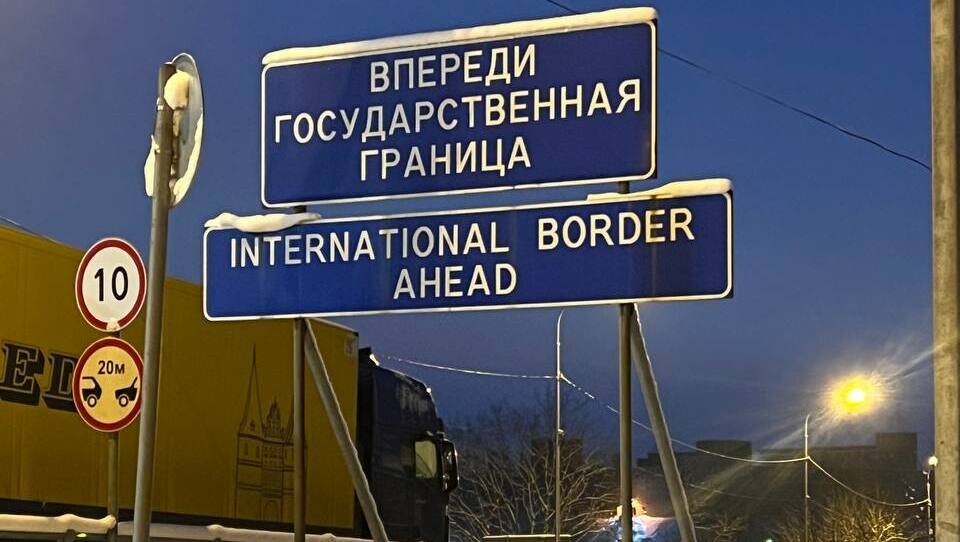     Источник: Фото ИА «Росбалт»